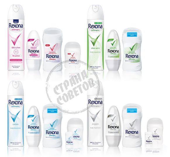 Rexona Koruma 48 saat Rexona Koruma 48 saat