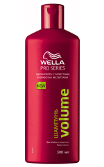 Wella Pro Serisi
