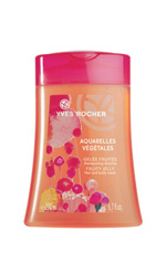 AQUARELLES VÉGÉTALES Jel