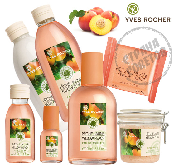 Yves Rocher LES PLAISIRS NATURE Sarı Şeftali Eau de tuvalet, duş jeli, sabun, fırçalama, vücut losyonu