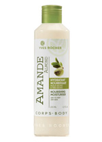Soin Vegetal Corps Besleyici Losyon Soin Vegetal Corps Besleyici Losyon