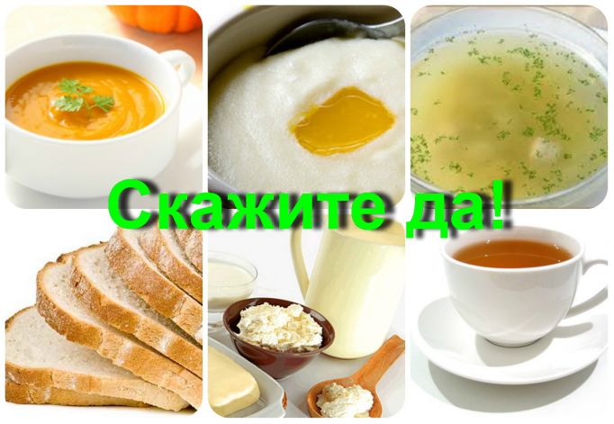 Mide ülseri tedavisi halk ilaçlarıyla tedavi