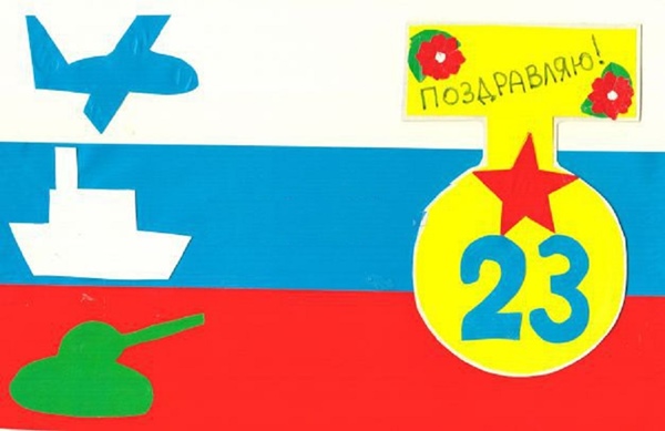 23 Şubat tarihinde Applique, kendi elinde