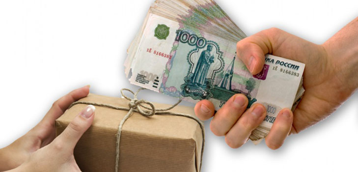 Teslimatta nakit nedir?