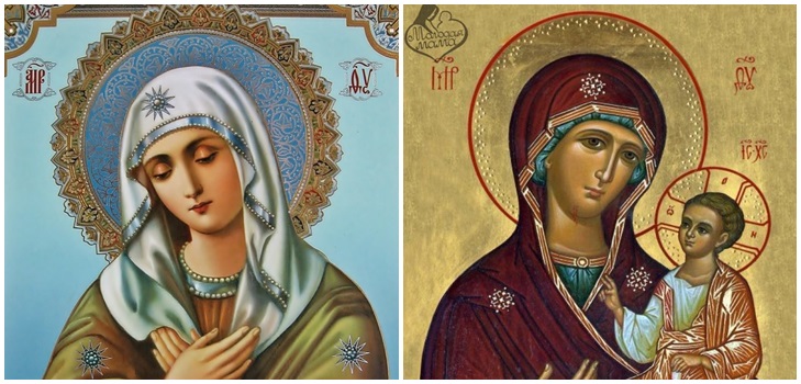 Daha iyi bir yaşamı değiştirecek olan Meryem'e mucizevi dualar