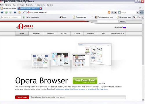 Opera'yı varsayılan tarayıcı yap