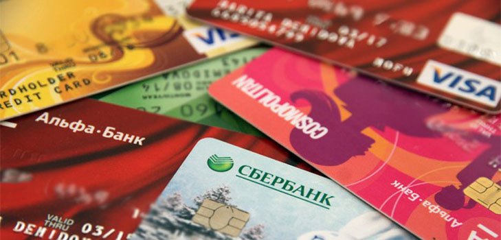 Kırım'da kredi almak için: Rus bankaları ve teklifleri. Kırım'da Rus kredileri