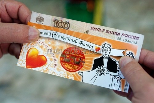 Düğünde eğlenceli oyunlar ve yarışmalar