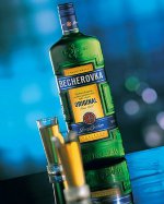 Becherovka nasıl içilir?