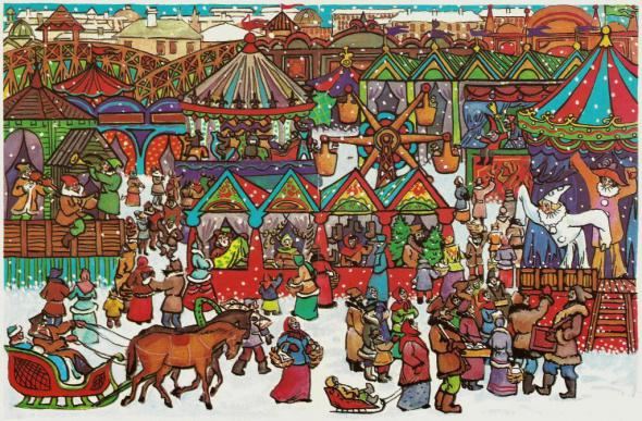 Shrovetide nasıl çizilir? Çocuklar ile ilkbahar tatili çizin