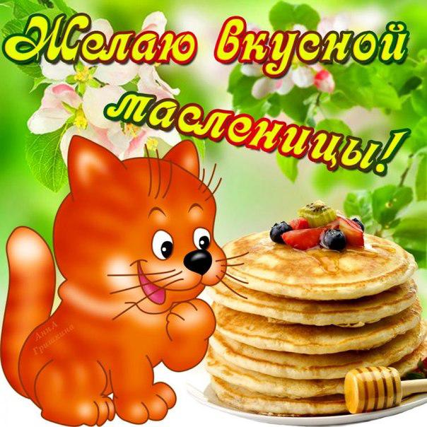 Shrovetide nasıl çizilir? Çocuklar ile ilkbahar tatili çizin