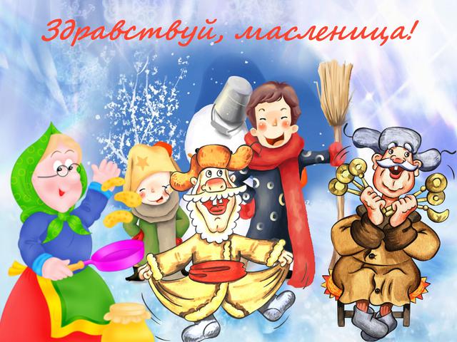 Shrovetide nasıl çizilir? Çocuklar ile ilkbahar tatili çizin