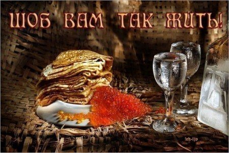 Shrovetide nasıl çizilir? Çocuklar ile ilkbahar tatili çizin