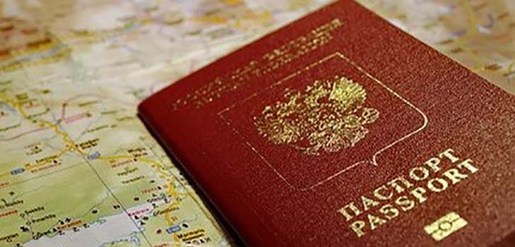 Pasaport almak için hangi belgelere ihtiyaç duyulur