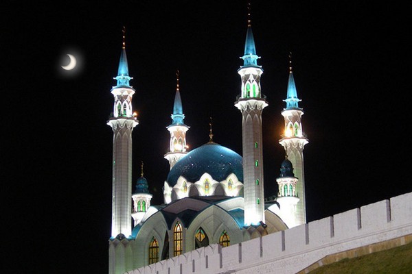 2016'da Ramazan kutlanırken