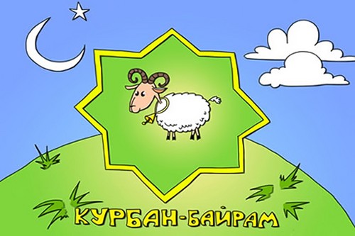 2015 Müslüman Takviminde Kurban-Bayram