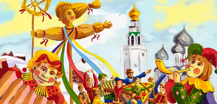 Gözleme Günü 2017 Şarkısı
