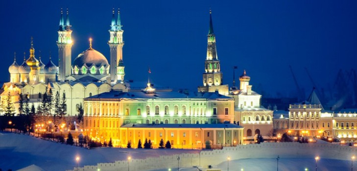 Kazan 2016'da Yeni Yıl: Tatili özgün bir şekilde kutluyoruz