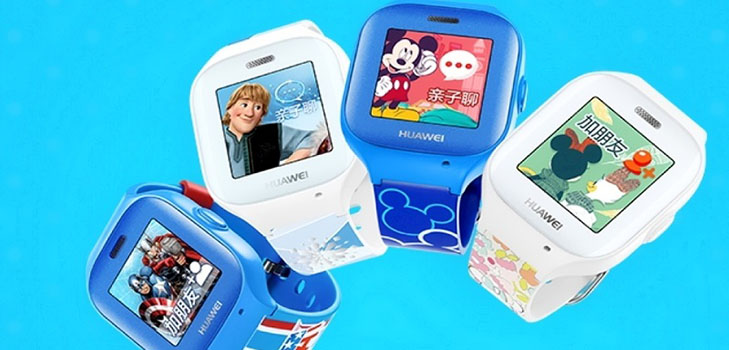 Birinci sınıf öğrencilerine hediye: çocukların akıllı saatleri Huawei Honor Xiao K