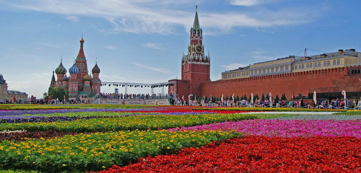 Haziran 2017 için Moskova ve Moskova bölgesi hava durumu