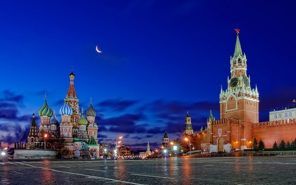 Haziran 2016'da Moskova ve Moskova bölgesinde ne tür bir hava bekleniyor