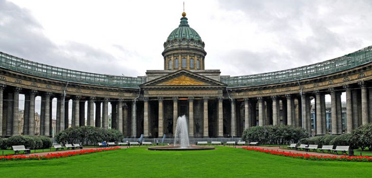 Eylül 2016'da St. Petersburg'daki hava, hidrometeoroloji merkezi tarafından tahmin edilmektedir. Eylül ayındaki St. Petersburg'da hava nasılı?