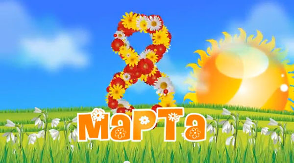 8 Mart'ta kızlara tebrikler