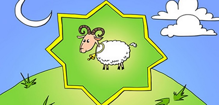 Kurban-Bayram'ı şiirde ve masalda Rus ve Tatarca Tebrikler