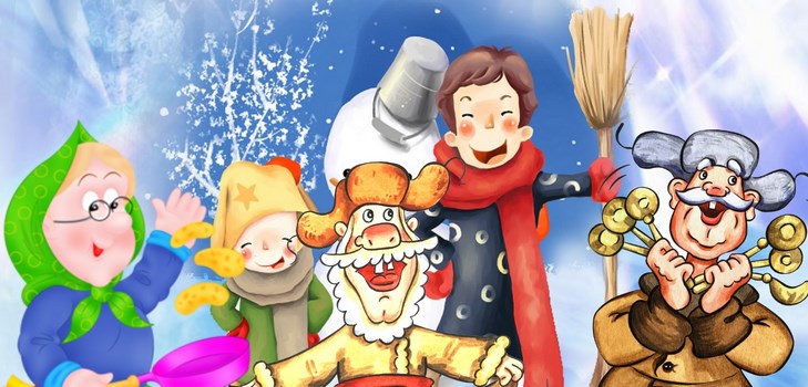 Maslenitsa 2017'den tebrikler