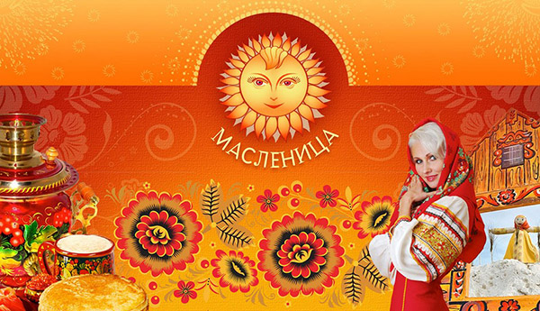 Maslenitsa 2017'den tebrikler