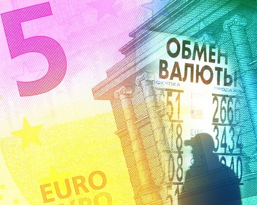 Euro neden büyüyor