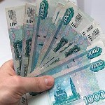 RUB veya RUR? Para Birimi Kodları