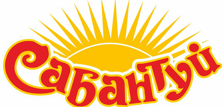 Sabantuy 2016'da ne olacak?