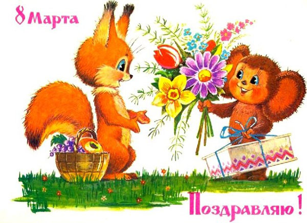 Senaryo 8 Mart