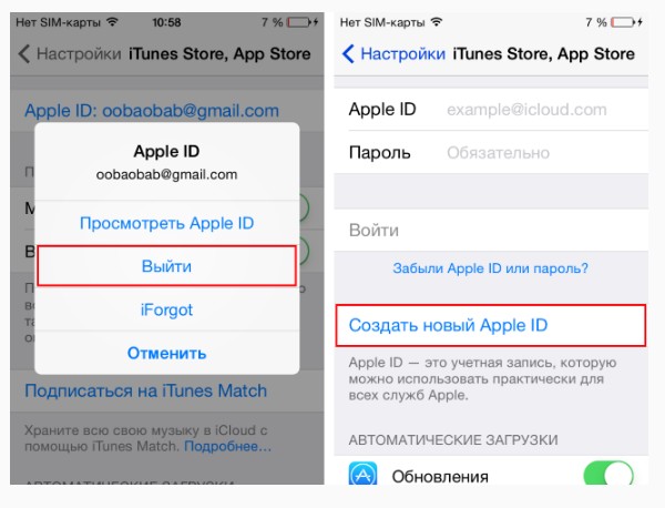 Nasıl resmi sitesinden Rusya ve Androyd ve iPhone'da benzer oyunlarda ücretsiz oyun Pokemon GİT indirmek için