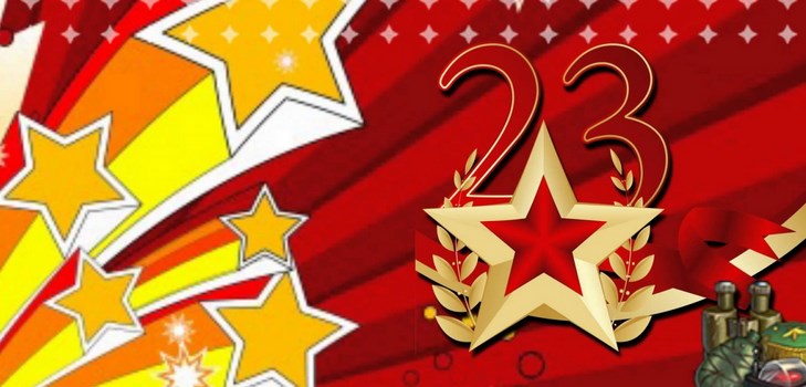 23 şubat için şiirler, baba ve dedesi