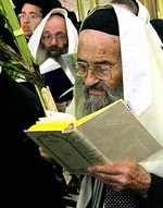Sukkot: Tabernastalar Bayramı