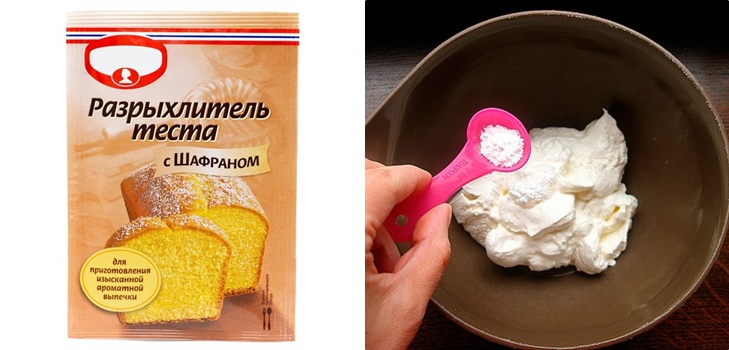 Evde pudra tozu