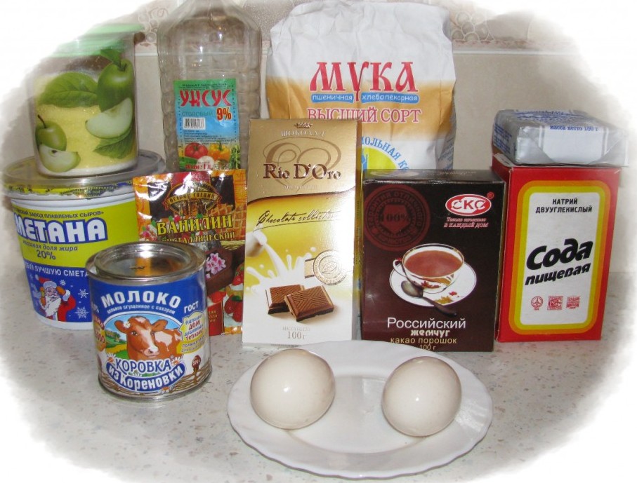 Ekşi krema için malzemeler
