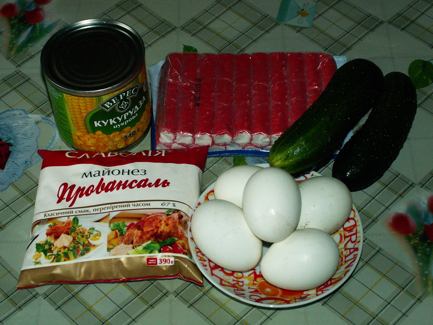 salata ürünleri