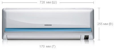 Samsung AQ07RLN Klima