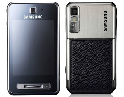 Samsung F480 La Fleur Dokunmatik Cep Telefonu