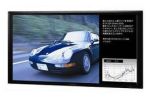 TP-M5200